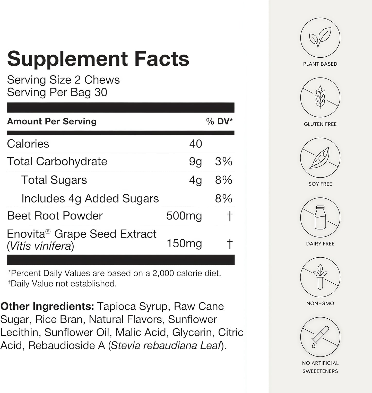 Humann Super Beets Heart Chews, Nitric Oxide and Blood Pressure Support, Grape Seed Extract & Non-GMO Beet Root Powder Energy Supplement, Pomegranate Berry Flavor, 60 Count